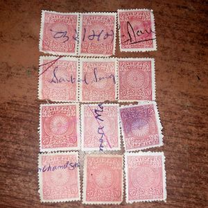 12 Vintage Revenue Stamps