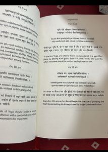 Bhagavad-Gita