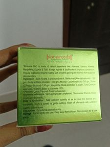 Aaryan Veda Aloe Vera Gel Moisturizer