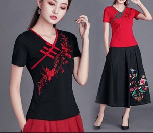 Chinese style top🧧
