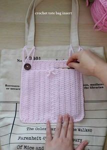 Handmade Crochet Tote Bag Insert