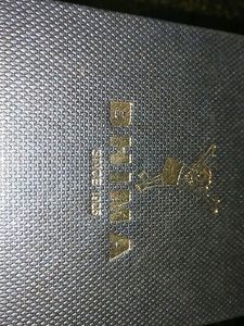 Box