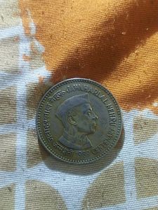 Pandit Jawaharlal Nehru 1989 5rupees Coin
