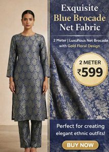 Exquisite Blue Brocade Fabric