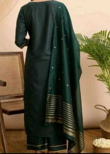 Price Reduced.  New Kurta Set