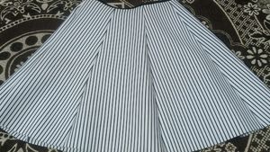 White Stripped Skirt
