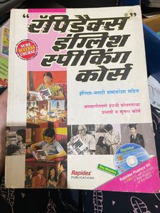 Rapidex English Speaking Book