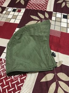Green Fleece Lined Jacket