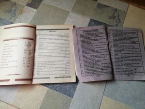 General Knowledge Book