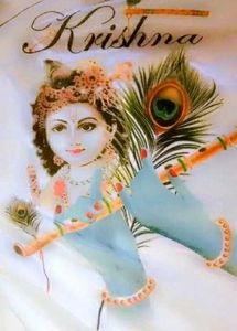 Krishna Ji Printed T Shirt For Boys &amp; Girls
