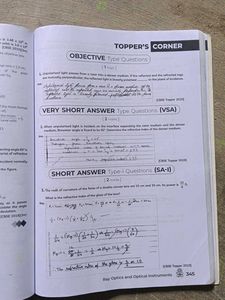 EDUCART Question Bank Physics Class 12 CBSE
