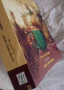 Law Of Torts GS Pande Atish Chakraborty