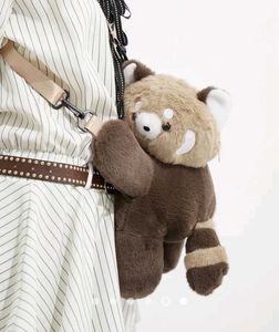 Savana Cutie Teddy Bag