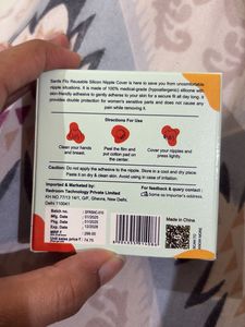 Sanfe Reusable Silicon Nipple Cover