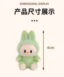 Mini Labubu Charms
