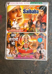 Dvd Movie Cassette