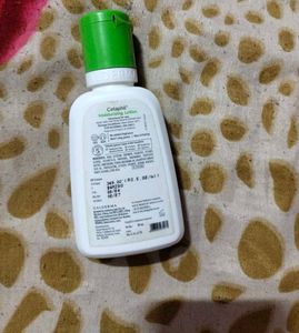 Cetaphil Moisturizing Lotion - Travel Size