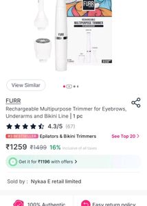 FURR Multipurpose Trimmer