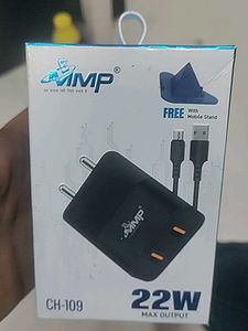 MMP 22W Mobile Charger
