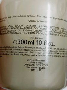 Oriflame Love Nature Hand Soap