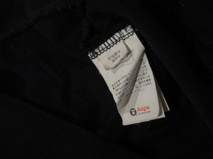 AAPE Hoodie