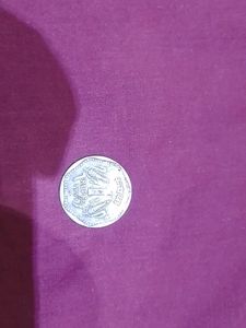 1rs Coin 🪙 Old For Sale
