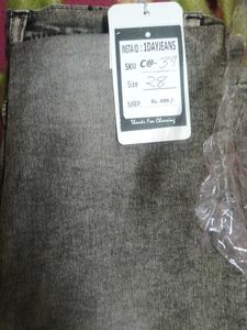 Brownish Grey Slim Jeans