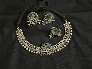 Combo Necklace Set