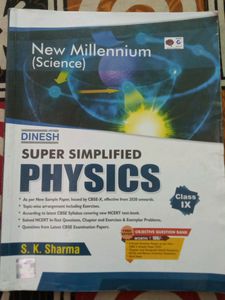 Dinesh Class 9 Physics
