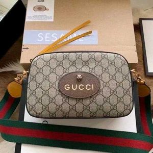 GUCCI SUPREME NEO VINTAGE CROSSBODY SLING WD BOX