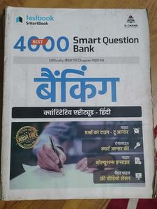 Testbook 4000 Quant Book