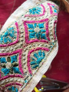 Embroidered Fabric Trim