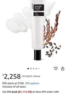 Collagen Eye Cream