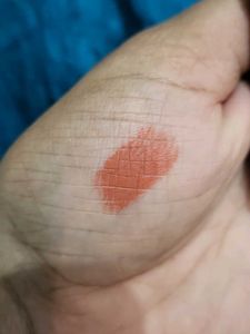 Mars Lipstick - Nude Shade