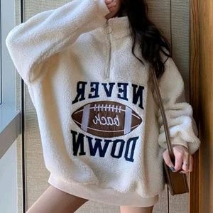 Baseball Jacket