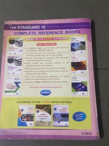 Mathematics( Basic And Standard)