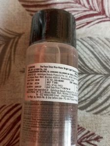 Face Shop Moisturizer And Cleansing Oil