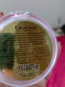 EMB Highlighter