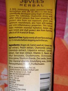Jovees SunGuard SPF 60