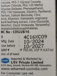 acne prone skincare kit