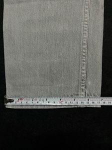 Straight Fit Jeans