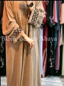 Elegant Abaya