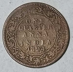 vintage 4 combo 🪙