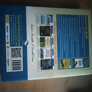 Life Sciences CSIR-UGC NET Guide