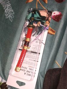 Anime Katana Keychain