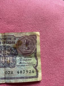 1983 Worldcup Time One Ruppe Note
