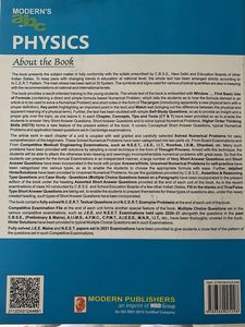 Physics Guide Book