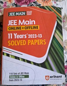 JEE Main PYQ BOOK ,IN BEST CONDITION