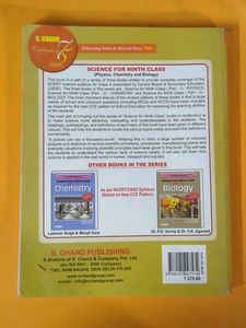 Class 9 Science Reference Books!