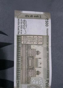 500 Rupee Note - Collectible?